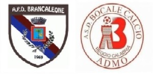 Brancaleone-Bocale ADMO paint